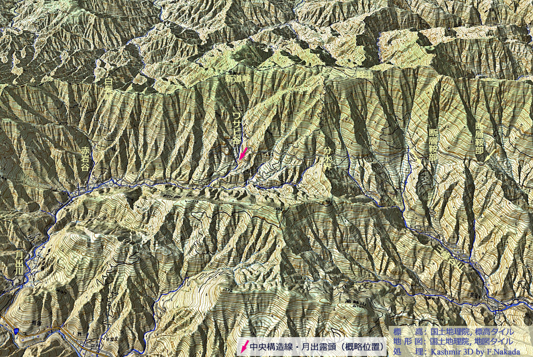 日本の地質百選：中央構造線〔月出〕［地質情報ポータルサイト］